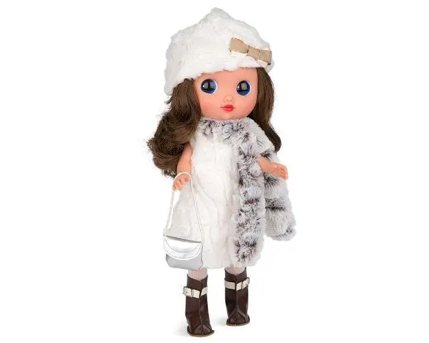 Papusa Arias Dunya Elegance 38 cm White