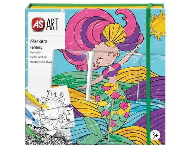 Set Art Box - Carioci Lume de fantezie