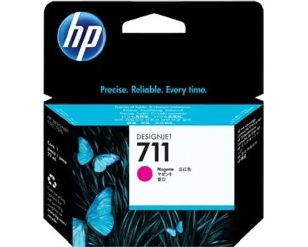 Cartus cerneala HP Designjet 711, 29 ml (Magenta)