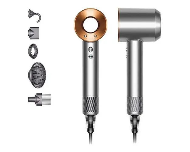 Uscator de par Dyson Supersonic HD07, 1600 W, 4 Niveluri temperatura (Bronz/Argintiu)