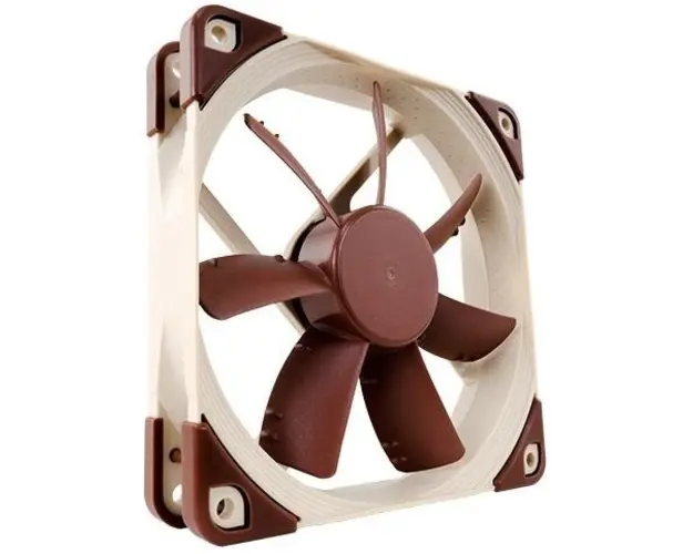 Ventilator Noctua NF-S12A ULN, 120 mm