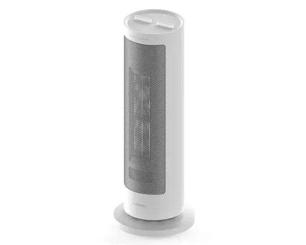 Aeroterma Xiaomi Fan Heater BHR8228EU, 2000 W, 2 trepte putere, H 17.6 cm (Alb)
