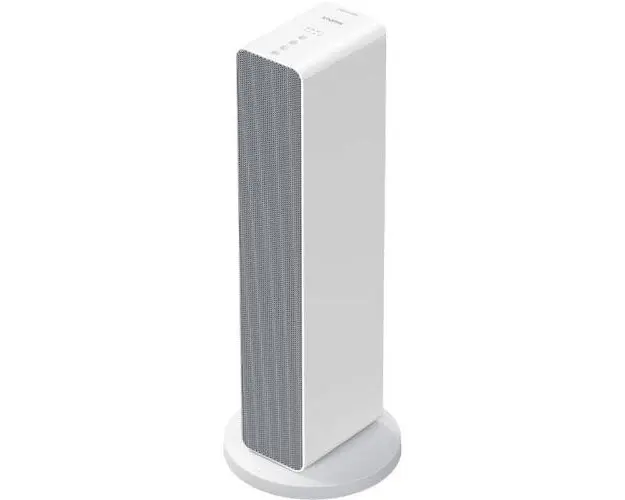 Aeroterma Xiaomi SmartMI Fan Heater ZNNFJ07ZM, 2000 W (Alb)