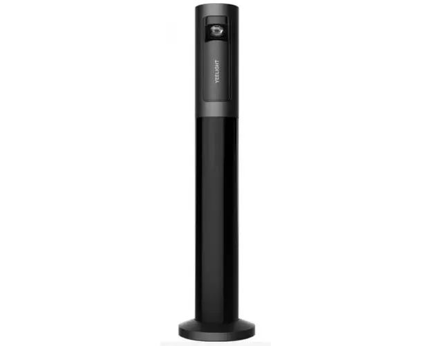 Lampa de birou LED reancarcabila Yeelight Rechargeable Atmosphere Lamp, 5 W, 1800 mAh, iluminare RGB (Gri)