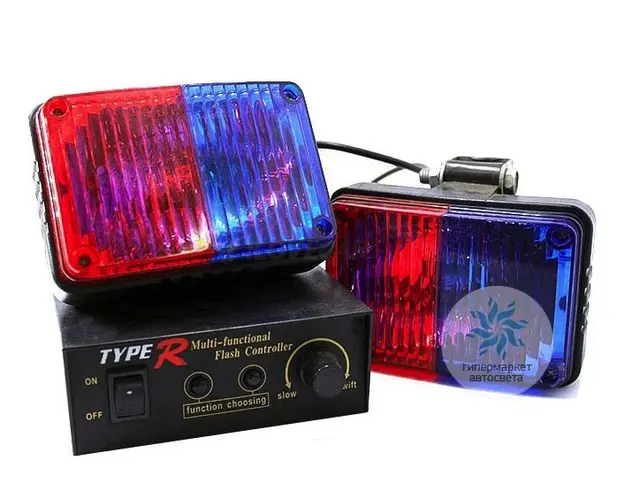 Lampa Stroboscopica TYPE R Rosu/Albastru cu Controller si Sticle Interschimbabile