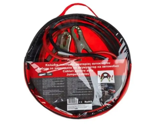 Cablu Transfer Curent Intre Baterii Auto 300AMP - 2.5m