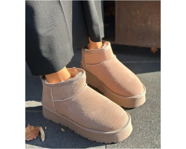 Cizme tip Ug Daianaz Bej