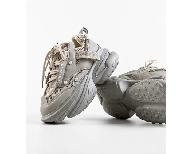 Sneakers dama Chaopao Bej