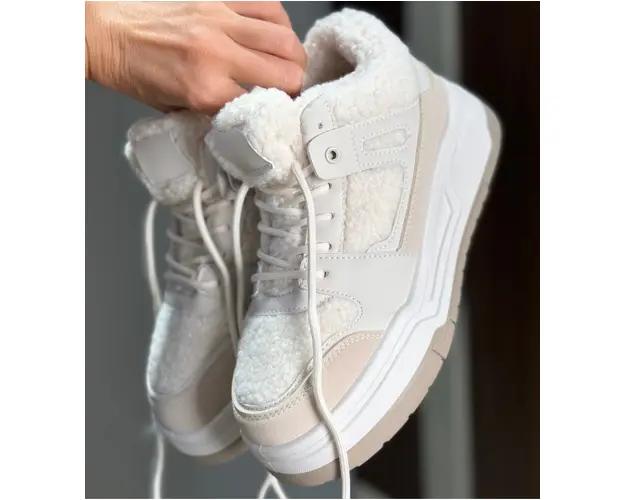 Sneakersi dama Pupujen Bej