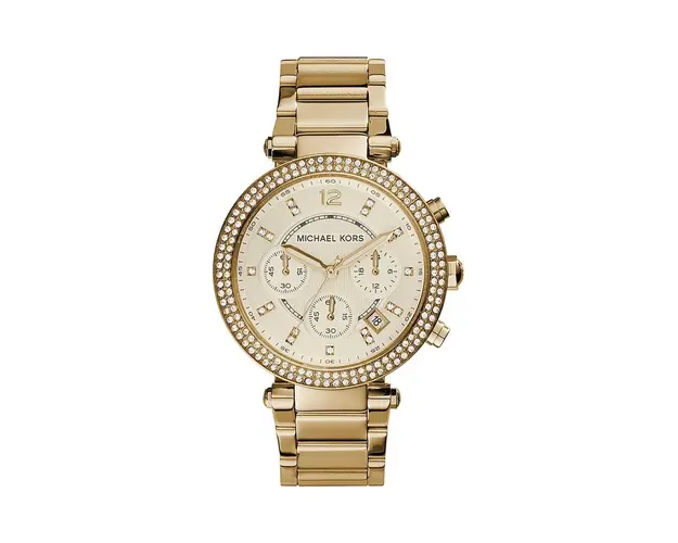 Michael Kors ceas MK5354 femei, culoarea auriu