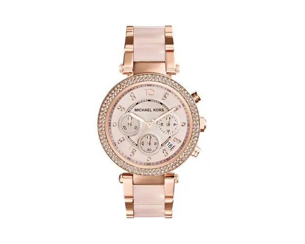 Michael Kors ceas femei, culoarea auriu