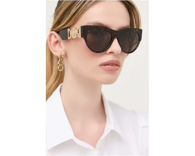 Versace ochelari de soare femei, culoarea maro