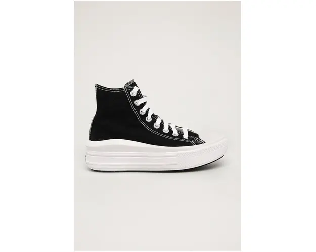 Converse - tenisi 568497C-BLACK
