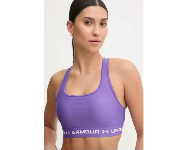 Under Armour sutien sport Crossback culoarea violet