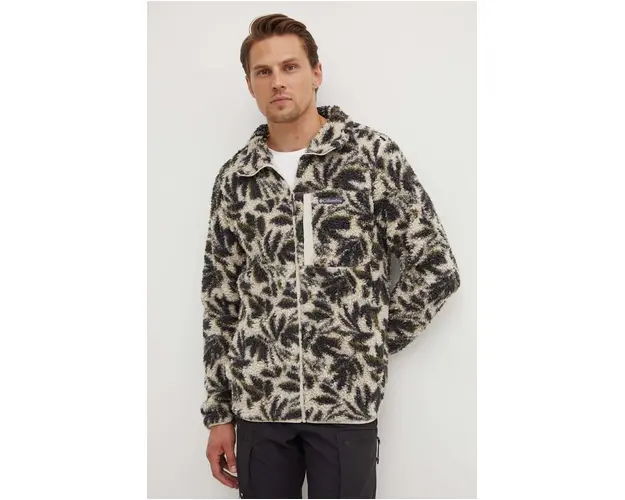 Columbia hanorac Winter Pass culoarea gri, cu model 1866565