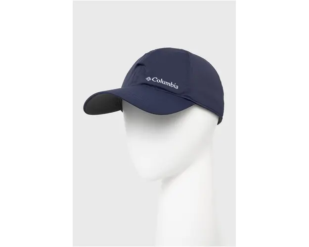 Columbia sapca Coolhead II culoarea bleumarin, uni 1840001