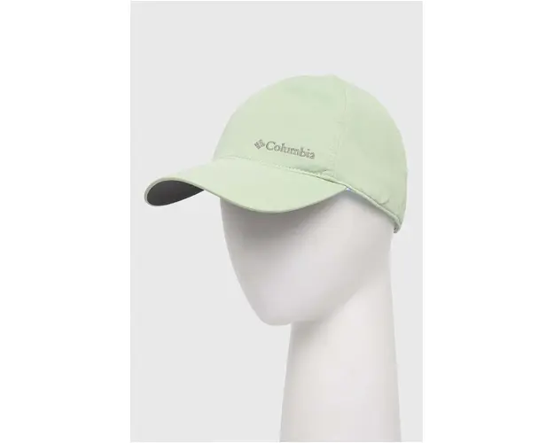 Columbia sapca Coolhead II culoarea verde, uni 1840001