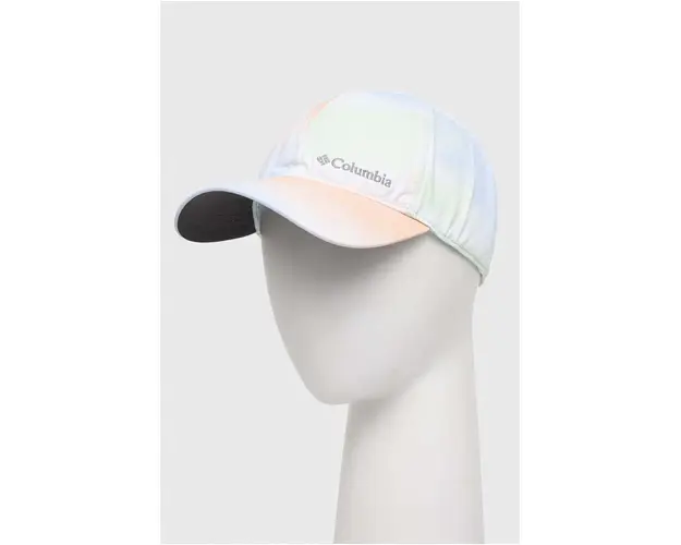 Columbia sapca Coolhead II uni 1840001