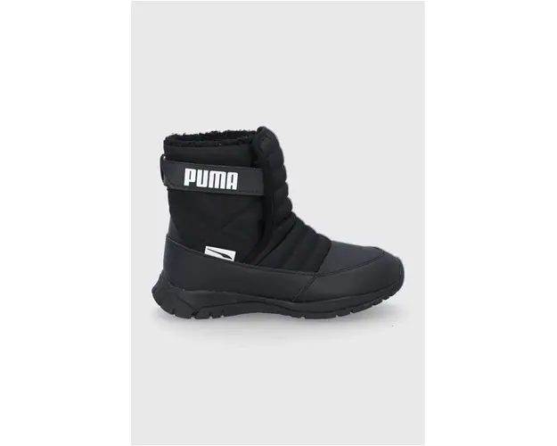 Puma cizme de iarna pentru copii Puma Nieve Boot WTR AC PS culoarea negru