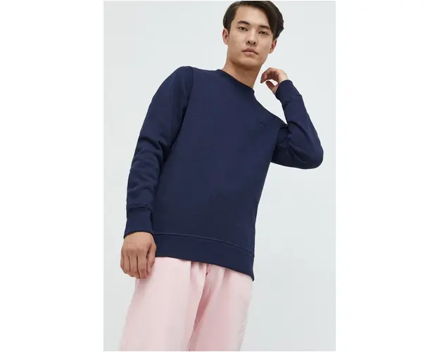 Superdry bluza barbati, culoarea albastru marin, melanj