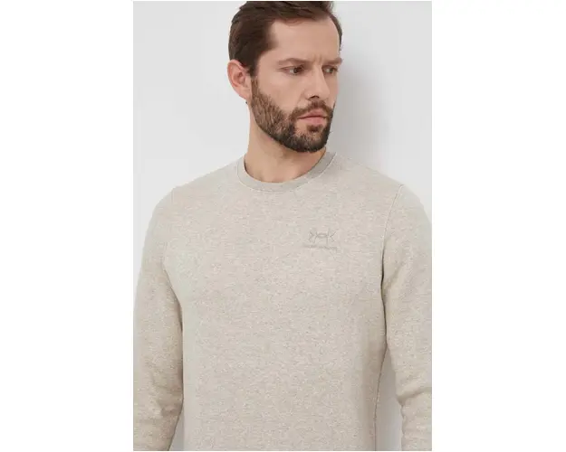 Under Armour bluza barbati, culoarea bej, cu imprimeu