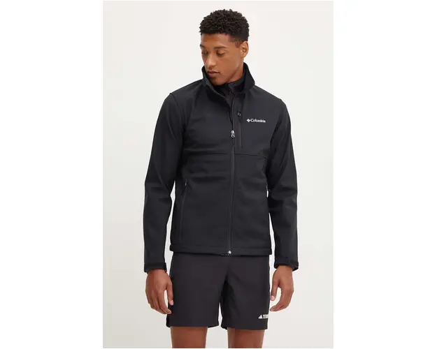 Columbia jacheta de exterior Ascender Softshell 1556534