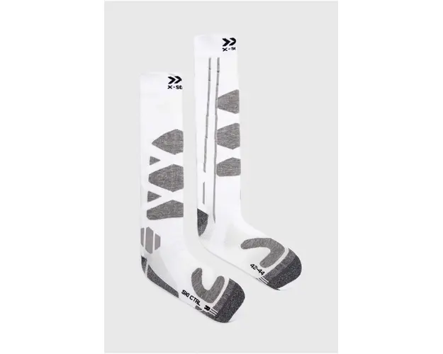 X-Socks ciorapi de schi Ski Control 4.0