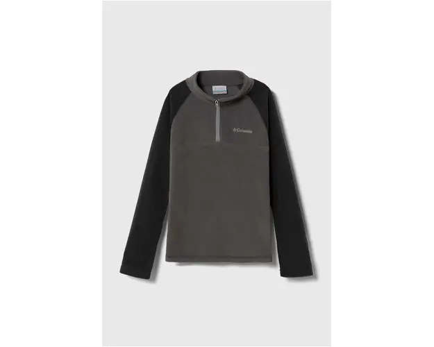 Columbia bluza copii culoarea gri, modelator