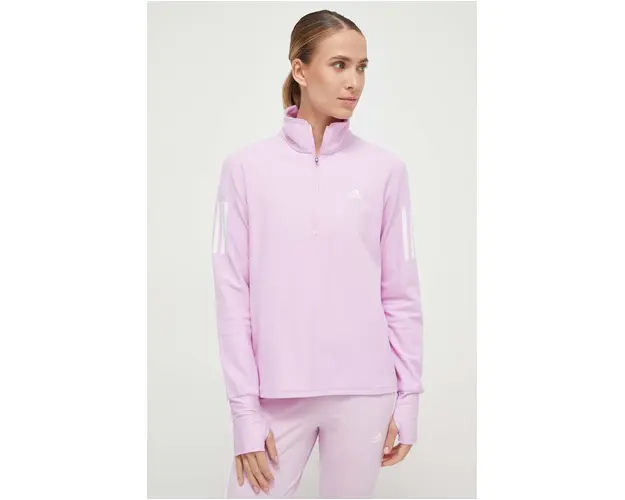 adidas Performance hanorac de jogging Own the Run culoarea roz, cu imprimeu