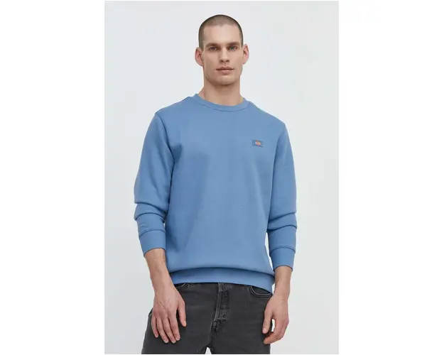 Dickies bluza barbati, neted