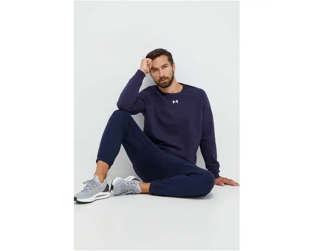 Under Armour bluza barbati, culoarea albastru marin, neted