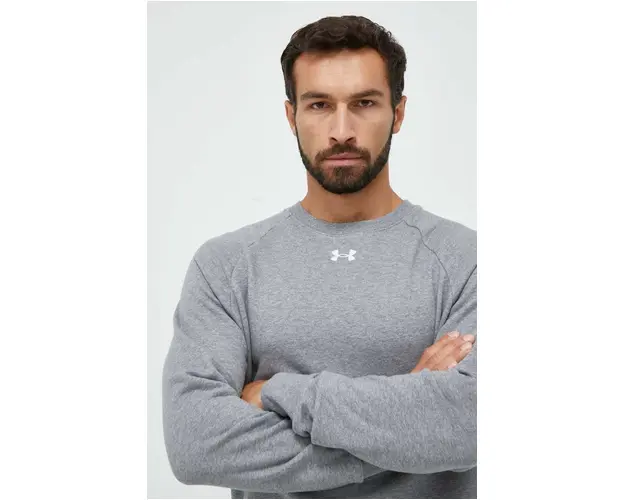 Under Armour bluza barbati, culoarea gri, neted