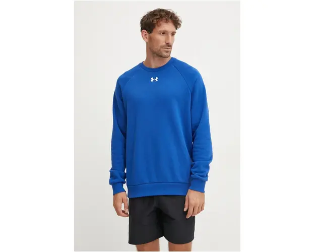 Under Armour bluza barbati, neted