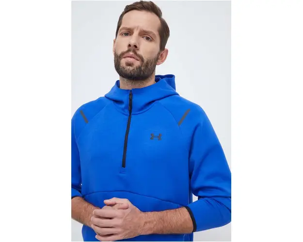 Under Armour hanorac de antrenament Unstoppable cu gluga, neted