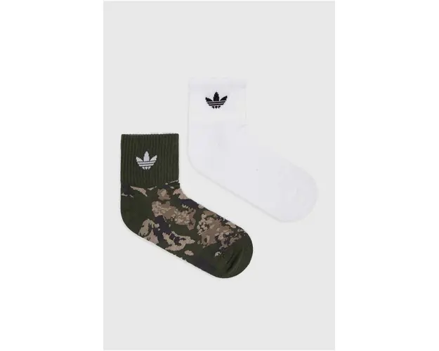 adidas Originals sosete 2-pack culoarea alb