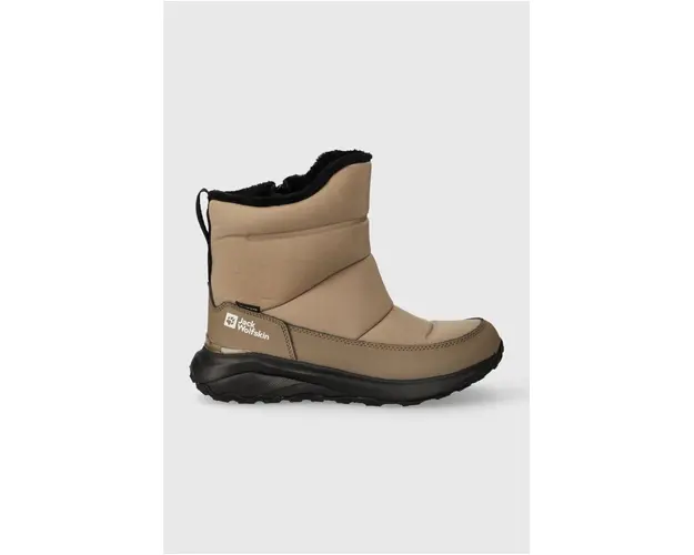 Jack Wolfskin cizme de iarna culoarea bej