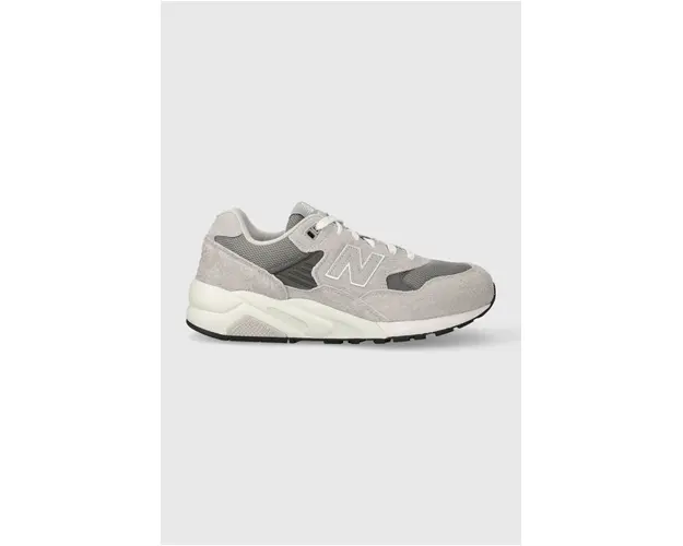 New Balance sneakers MT580MG2 culoarea gri