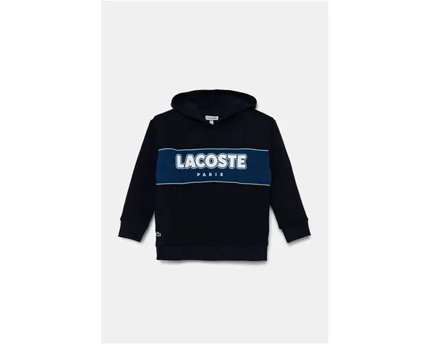 Lacoste bluza copii culoarea albastru marin, cu gluga, modelator, SJ2445