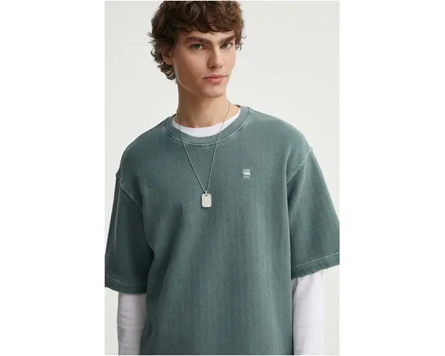 G-Star Raw tricou din bumbac barbati, neted, D24679-D688