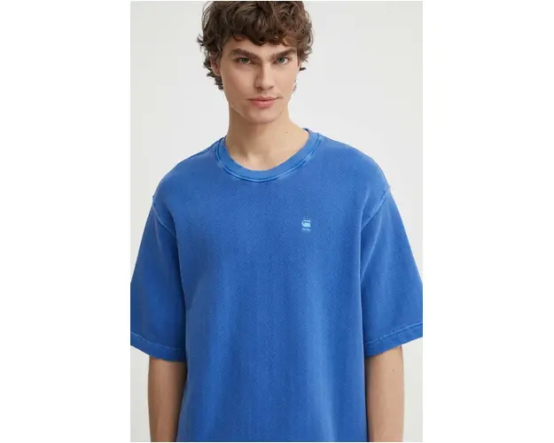 G-Star Raw tricou din bumbac barbati, neted, D24679-D688