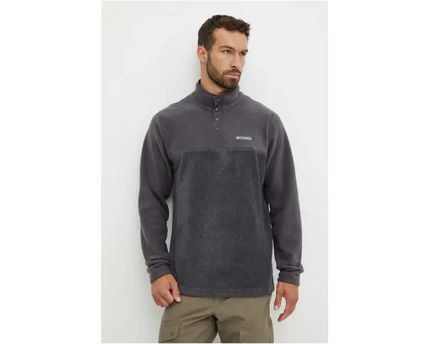 Columbia hanorac Steens Mountain Half Snap culoarea gri, modelator, 2097721