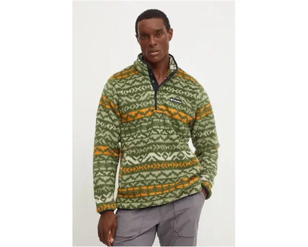 Columbia hanorac Rugged Ridge culoarea verde, modelator, 2097811