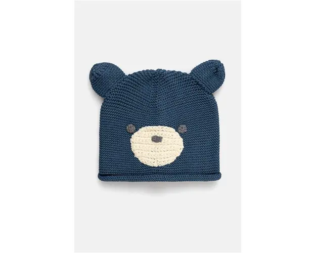 United Colors of Benetton caciula copii din tesatura neteda, 6VEEAA00P