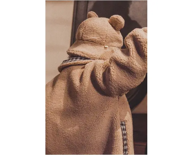 That's mine caciula copii Jay culoarea bej, 1366