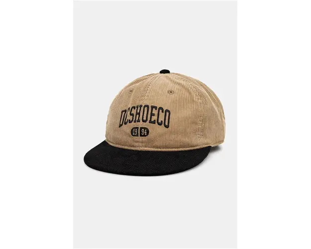 DC sapca Gymnasium Snapback culoarea maro, cu imprimeu, ADYHA04220