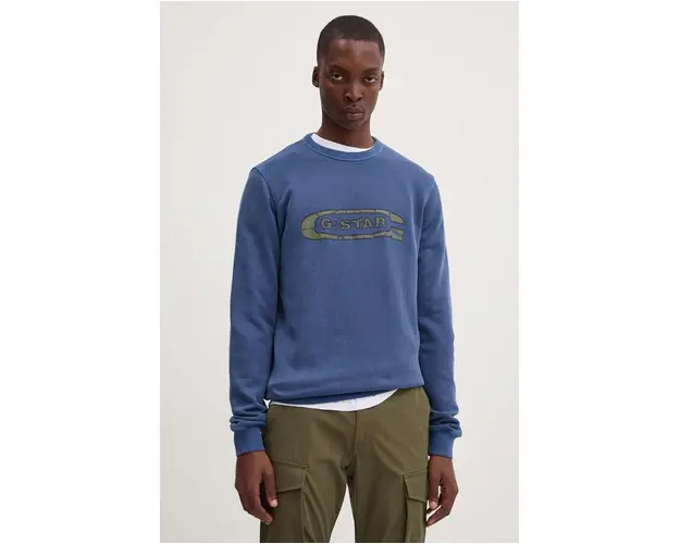 G-Star Raw hanorac de bumbac barbati, cu imprimeu, D25101-D688