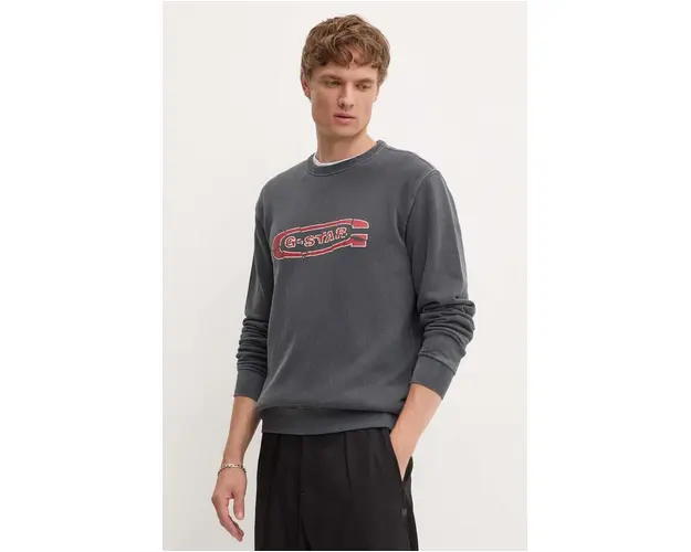 G-Star Raw hanorac de bumbac barbati, culoarea gri, cu imprimeu, D25101-D688