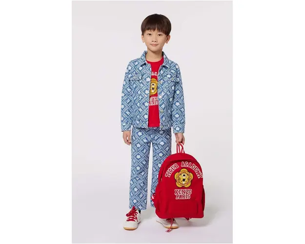 Kenzo Kids geaca copii K60631