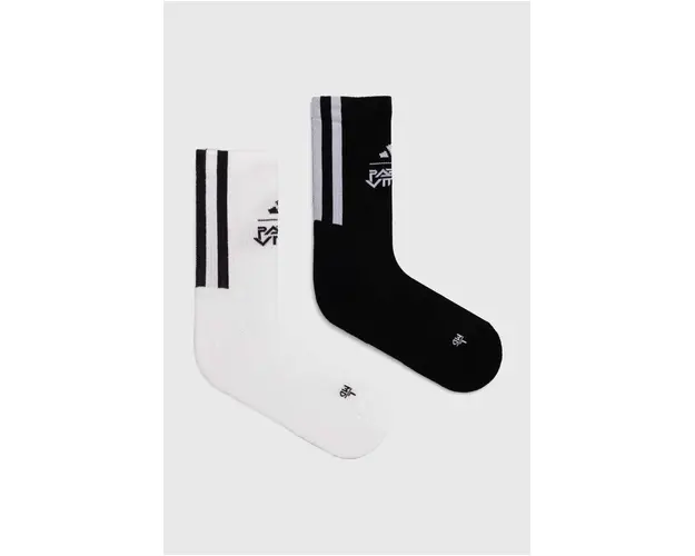 adidas sosete Pride 2-pack culoarea alb, IZ5013