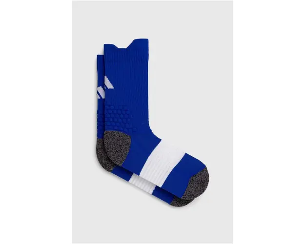 adidas Performance sosete RUNxUB23 IX3605